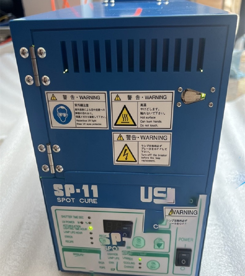 北京 日本  USHIO SP-9 紫外線固化電源維修-uv電源修理 快修 